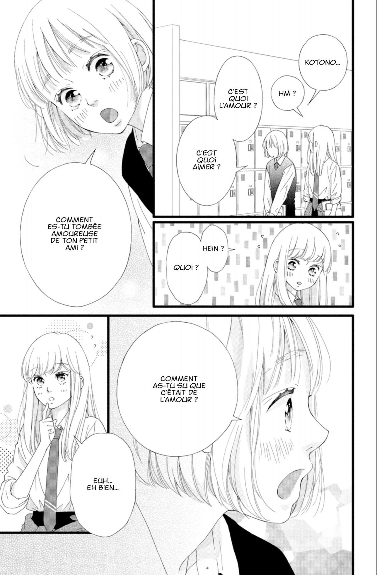 Sakura, Saku 2 - Extrait 1