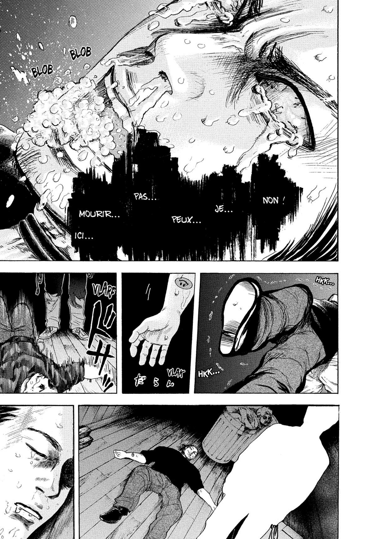 Doppelgänger 2 - Extrait 1