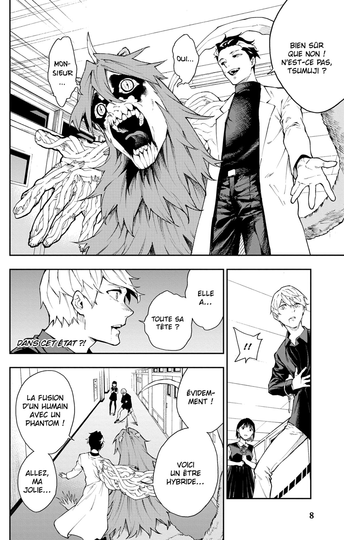 Phantom Seer 3 - Extrait 1