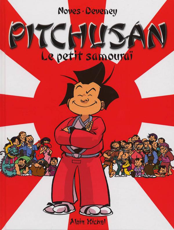 Petit samouraï (Le)