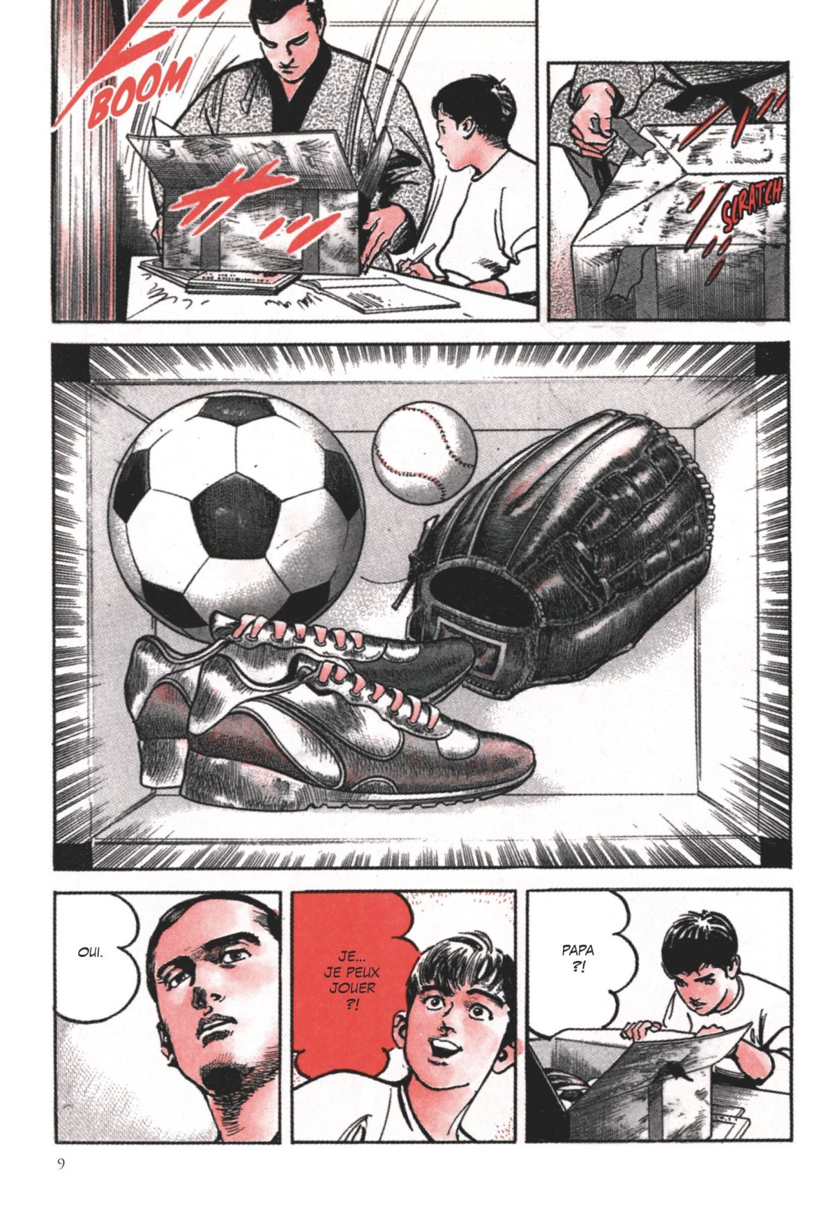 Sanctuary Perfect Edition 3 - Extrait 1