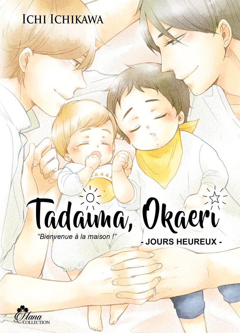 Tadaima Okaeri 2