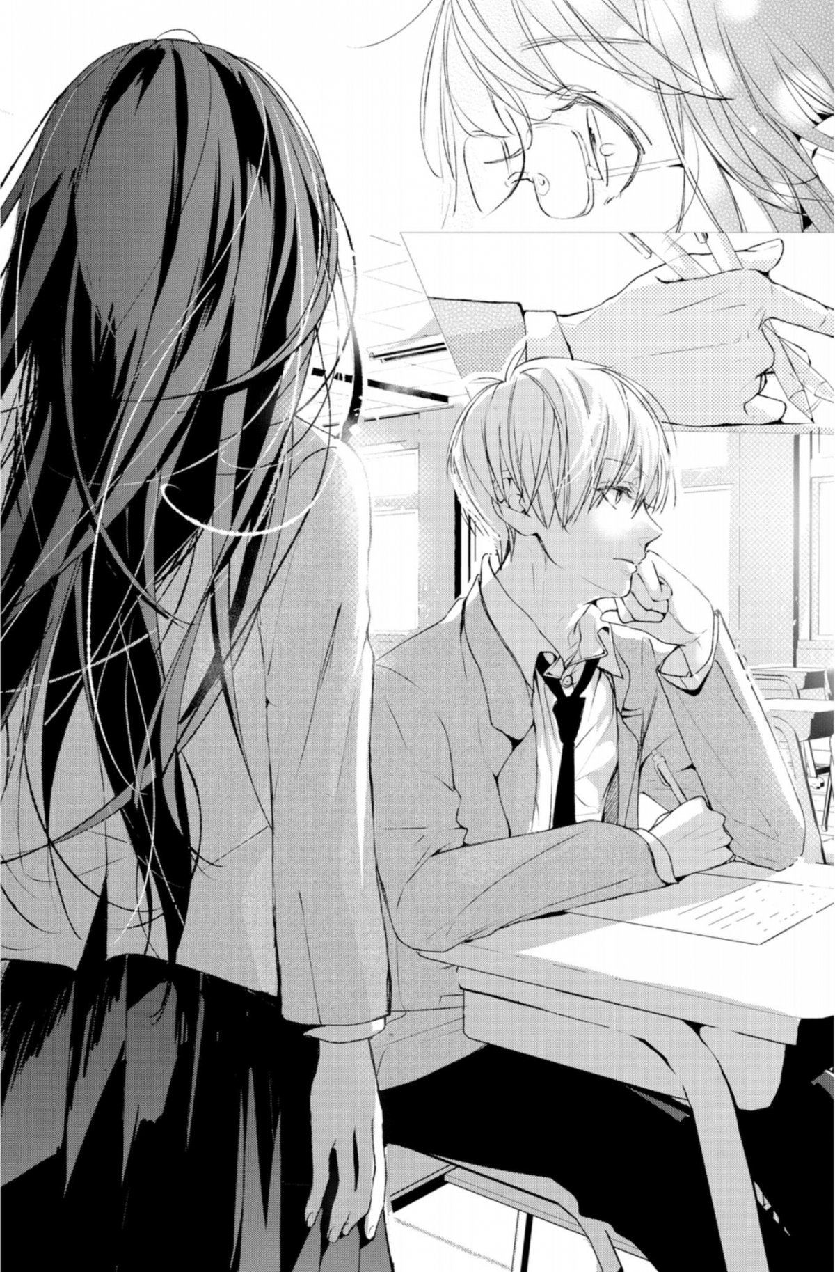 Ça reste entre nous 1 - Extrait 1