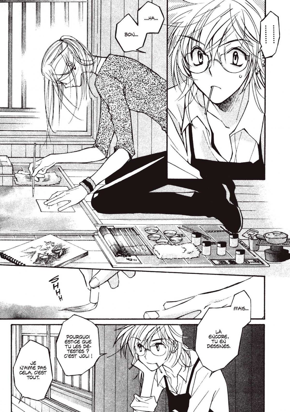 Loveless 2 - Extrait 1