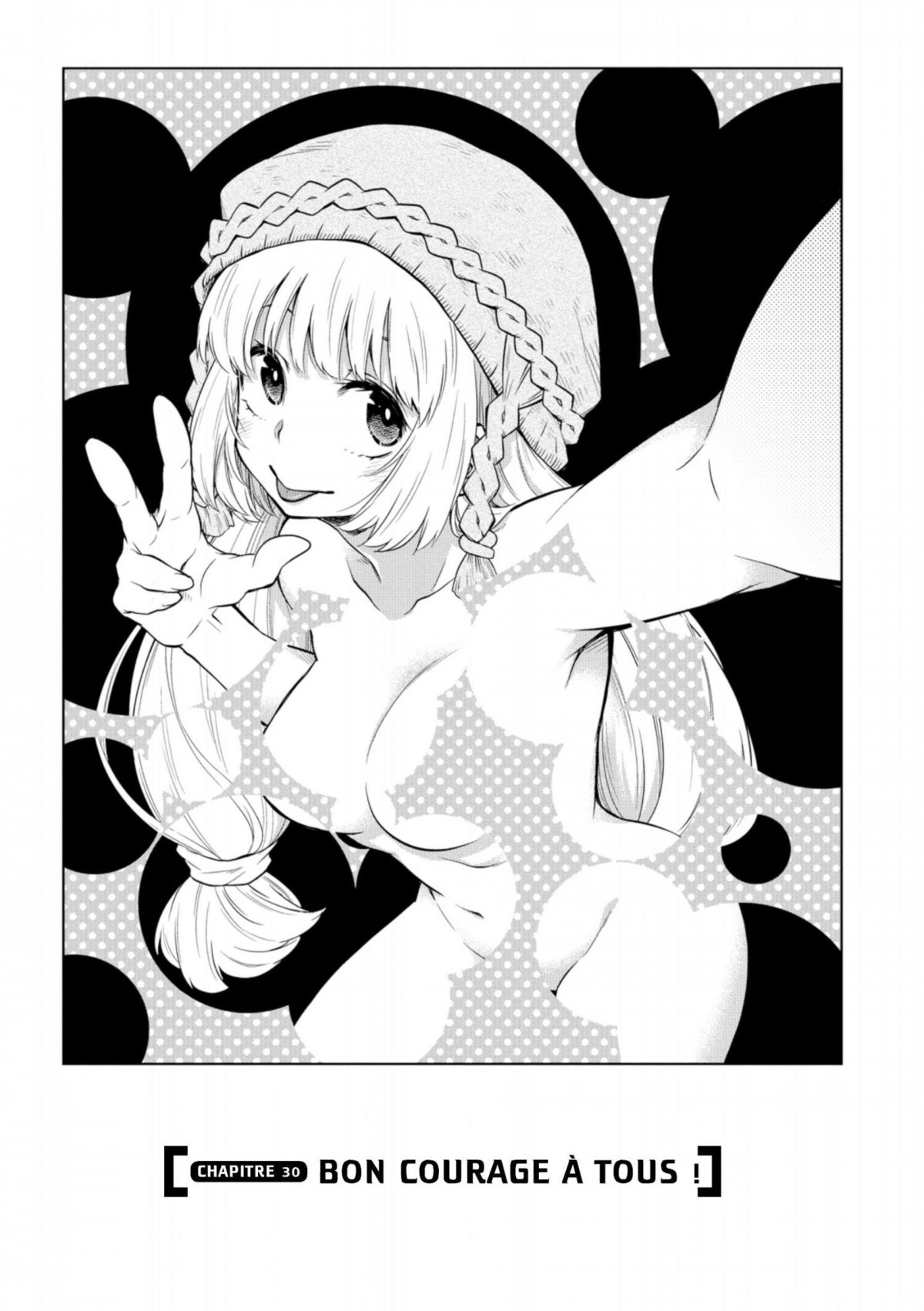 Log Horizon la brigade du vent de l'ouest 6 - Extrait 1