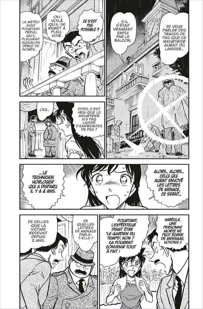 Détective Conan 73 - Extrait 1