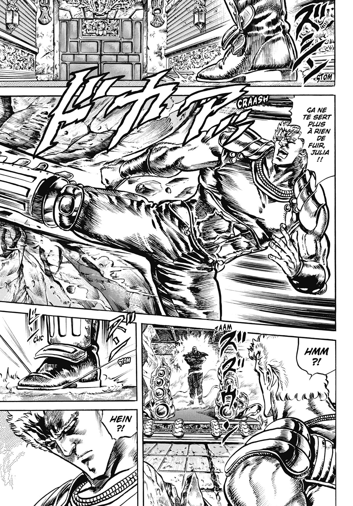 Hokuto no ken - Extreme edition 10 - Extrait 1