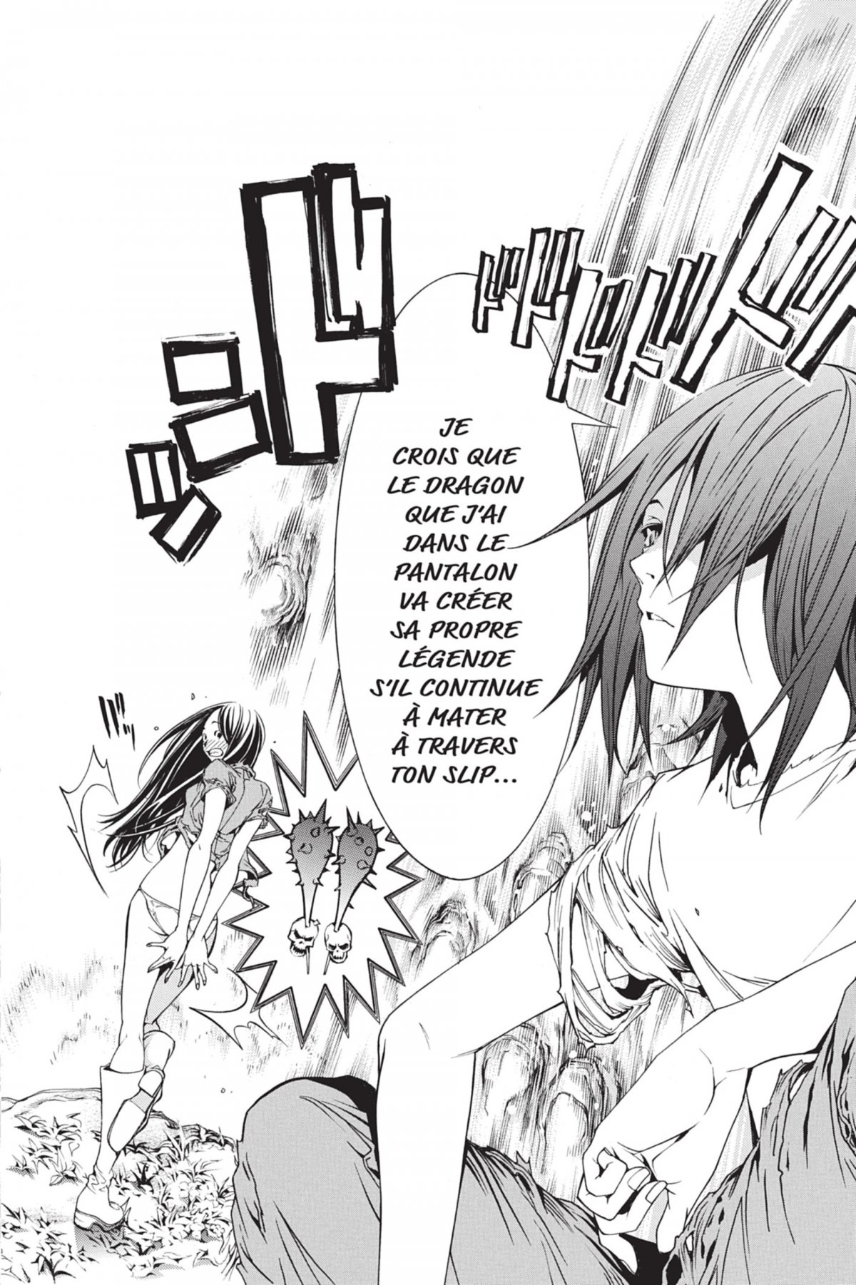 Air gear 22 - Extrait 1