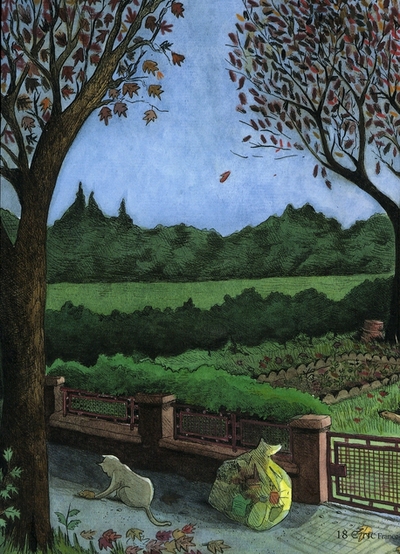 Impression de déjà vu (Une) - Extrait 1