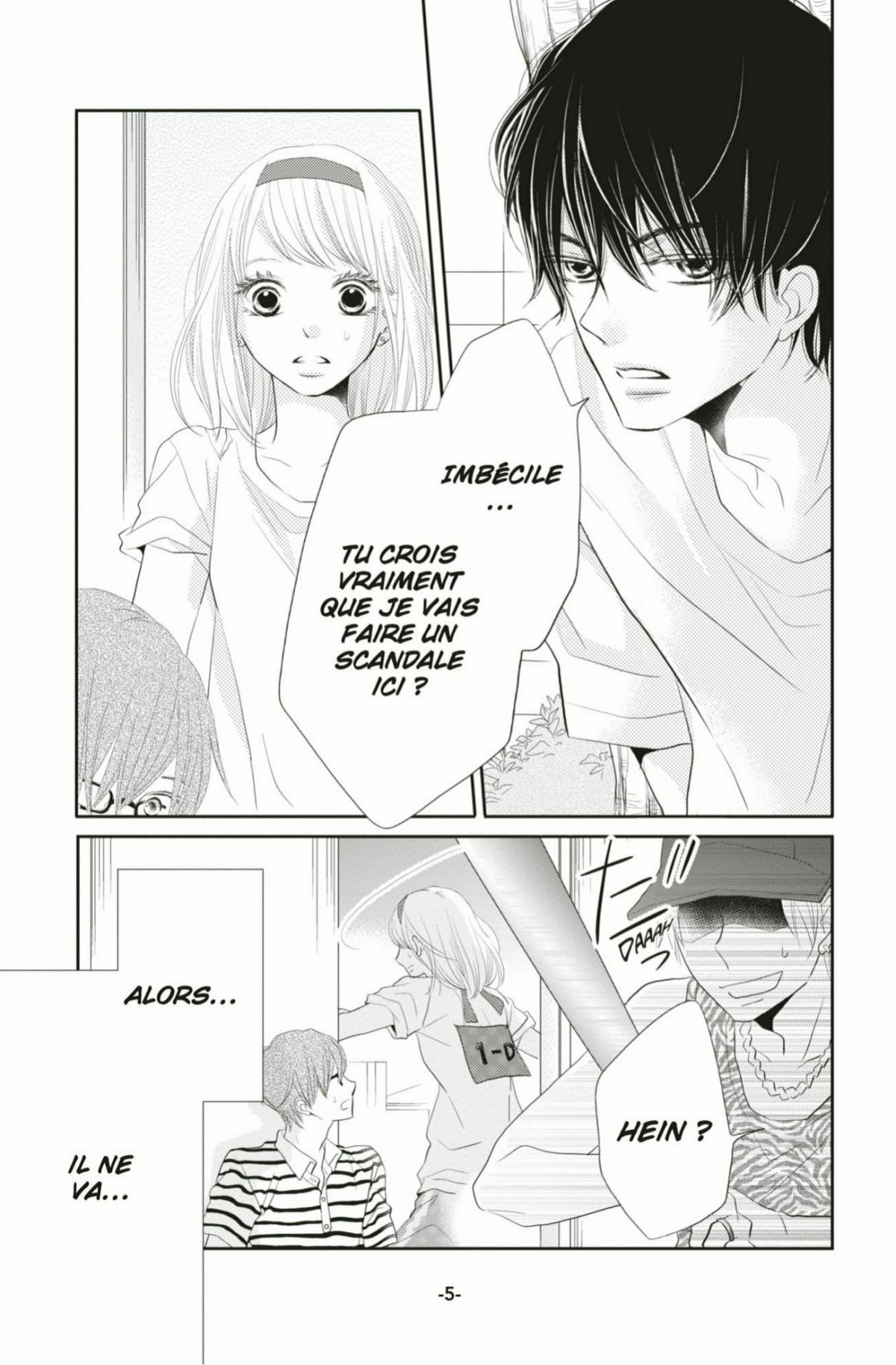 Black Prince & White Prince 6 - Extrait 1