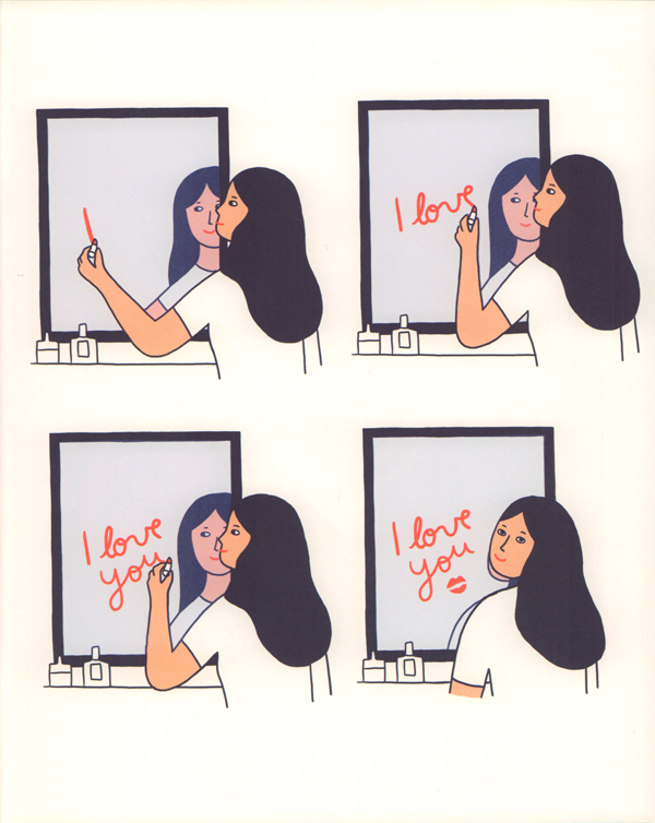 Histoire d'amour (Une) - Extrait 1