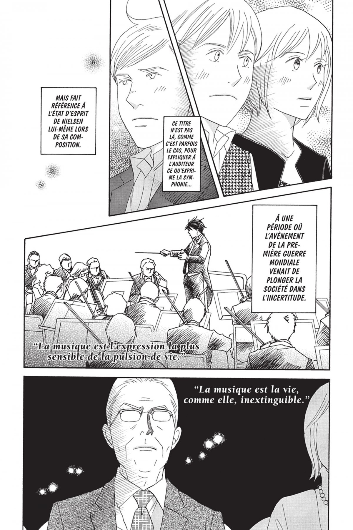 Nodame Cantabile 17 - Extrait 1