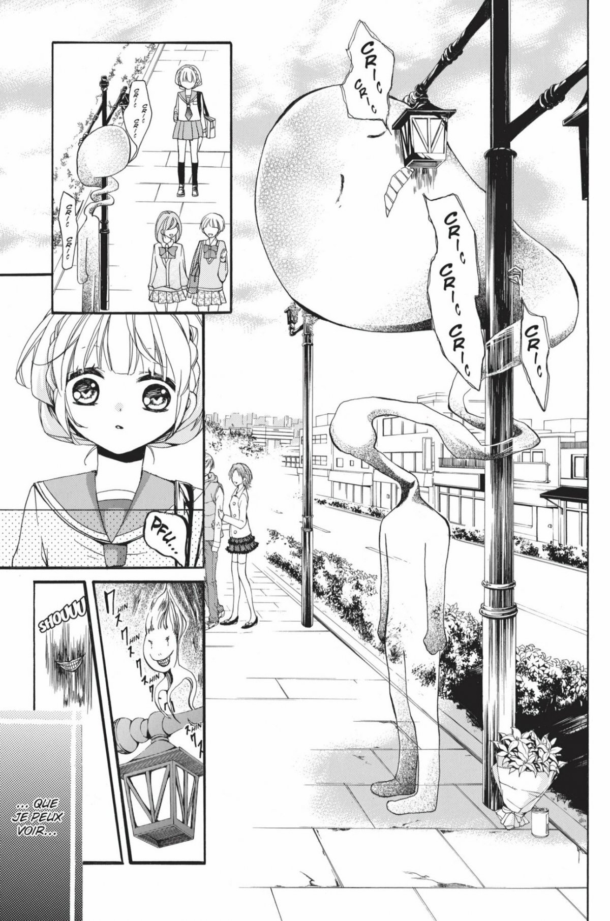 100 Demons of Love 1 - Extrait 1