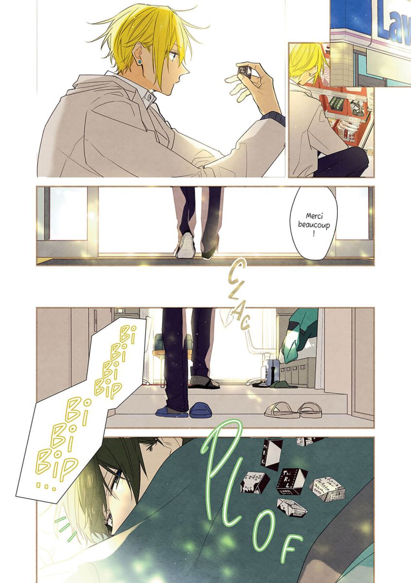 Hirano et Kagiura 4 - Extrait 1