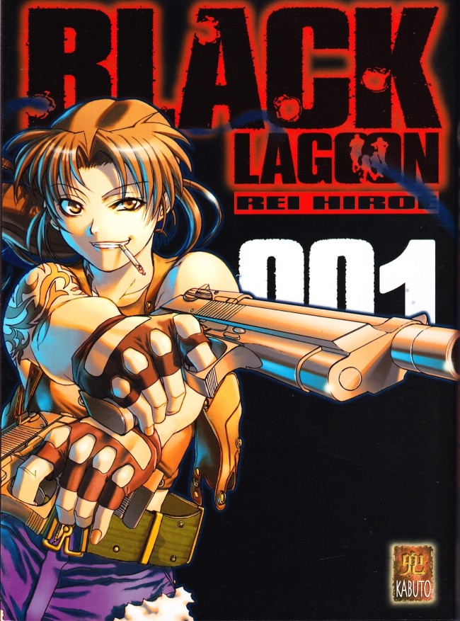 Black Lagoon 1 - Série Black Lagoon - 9782752300041