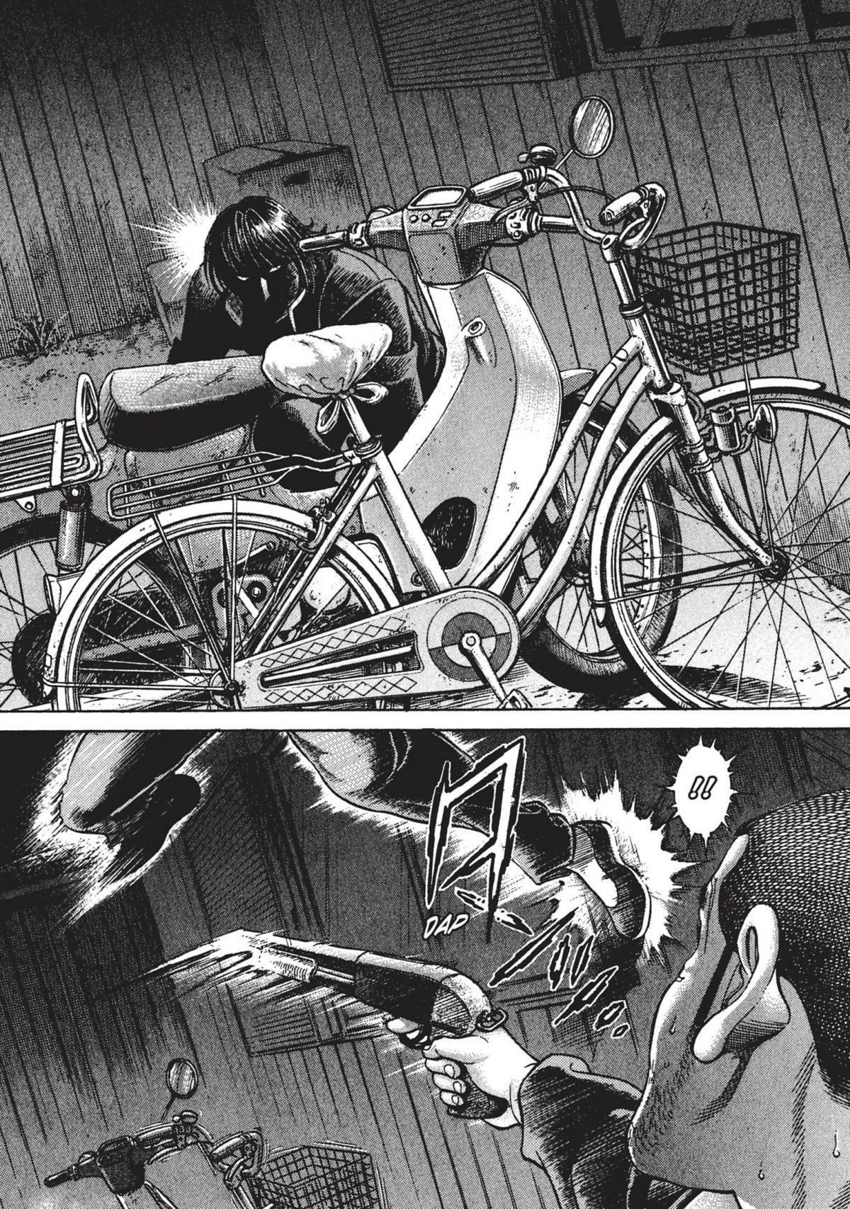 Battle Royale 6 - Extrait 1