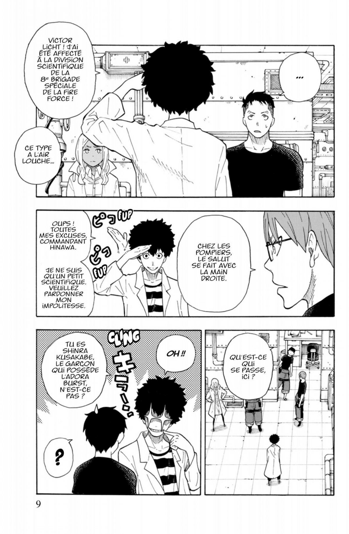 Fire Force 7 - Extrait 1