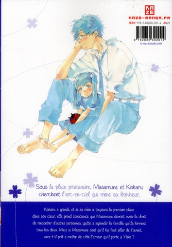 My Girl 4 - Extrait 1