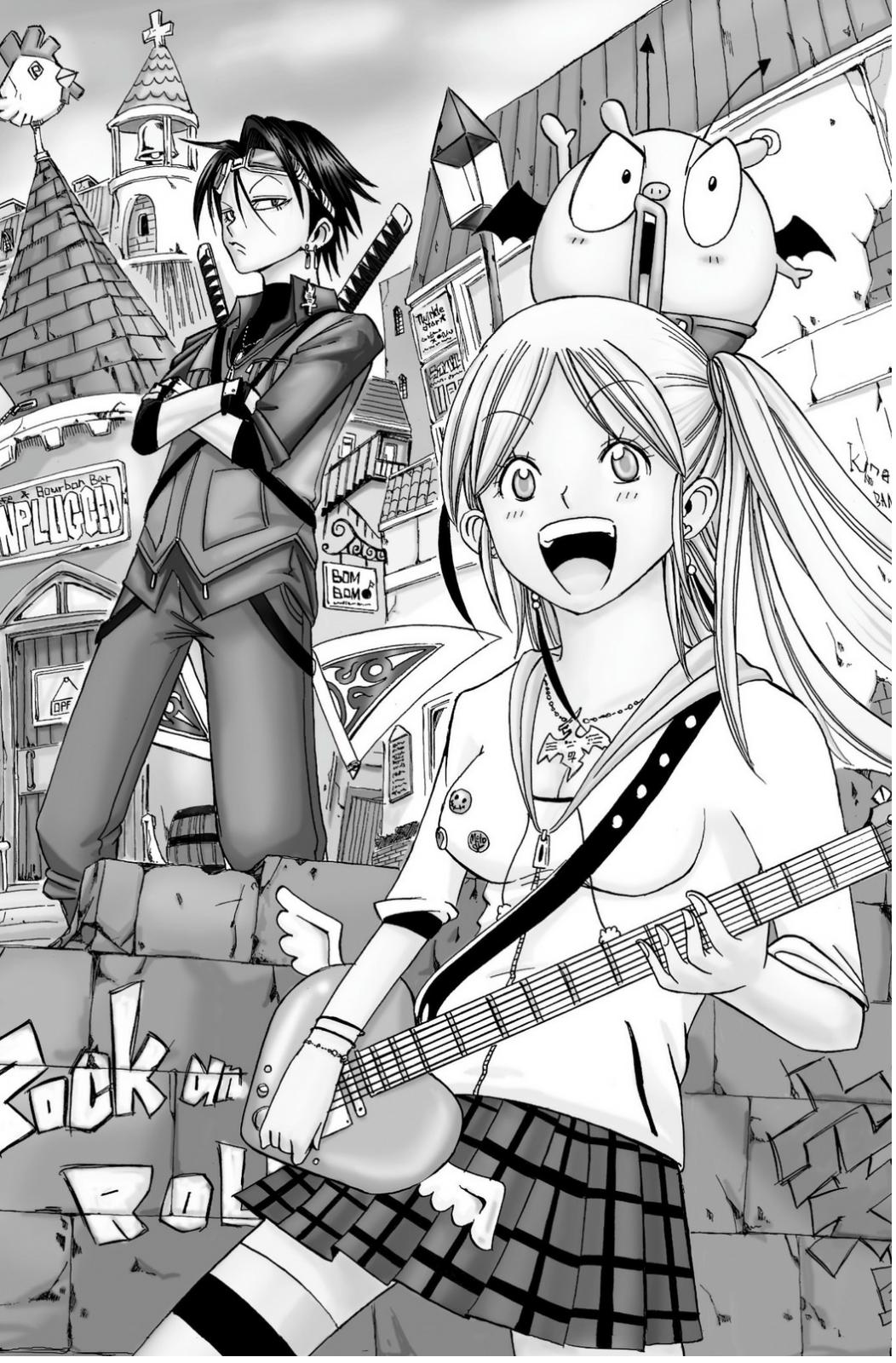 Buster Keel ! 1 - Extrait 1