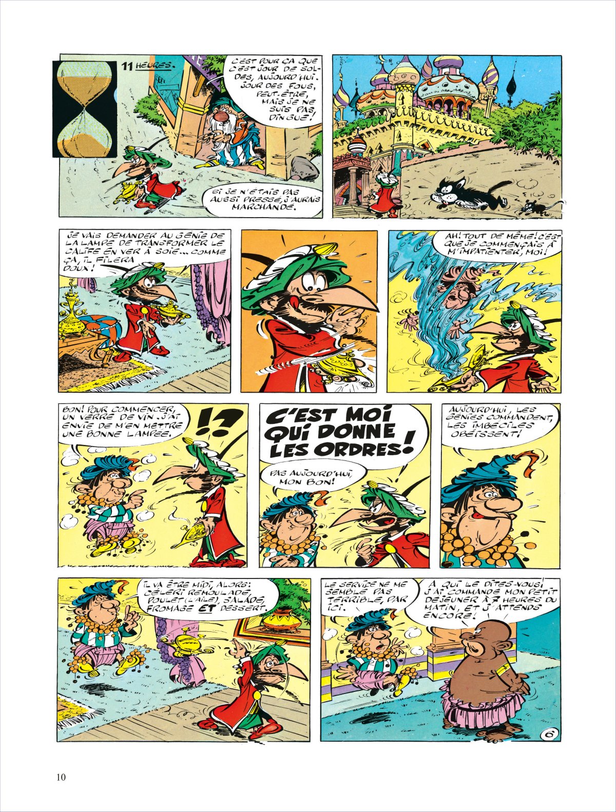 Jour des fous (Le) - Extrait 1