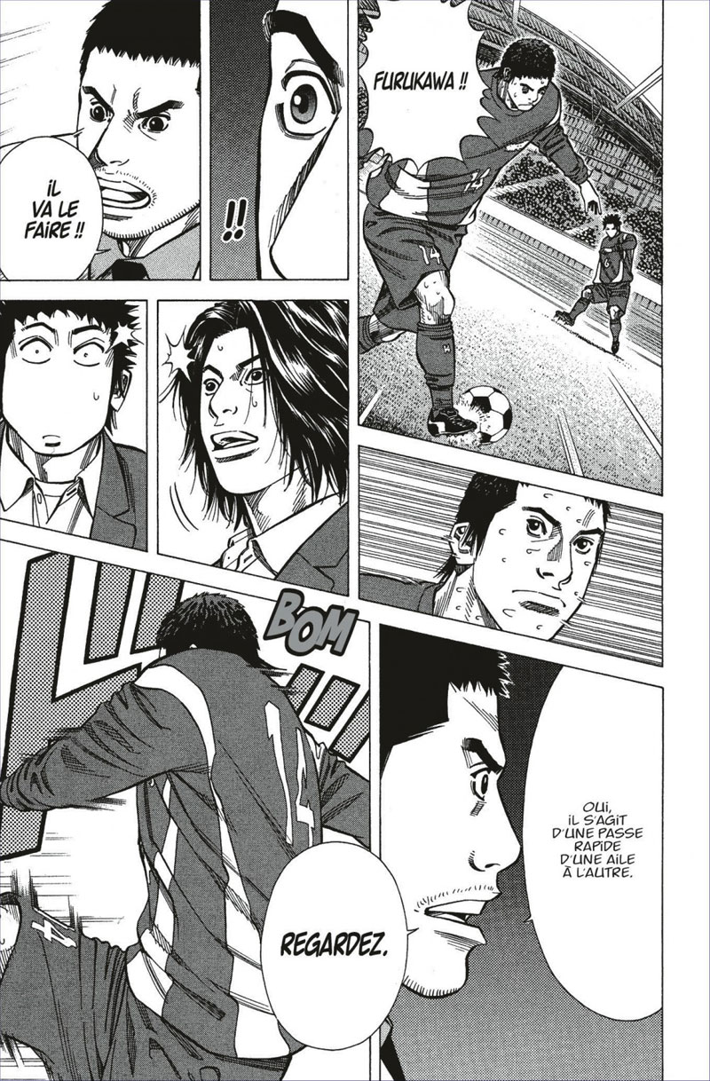 Angel Voice 15 - Extrait 1