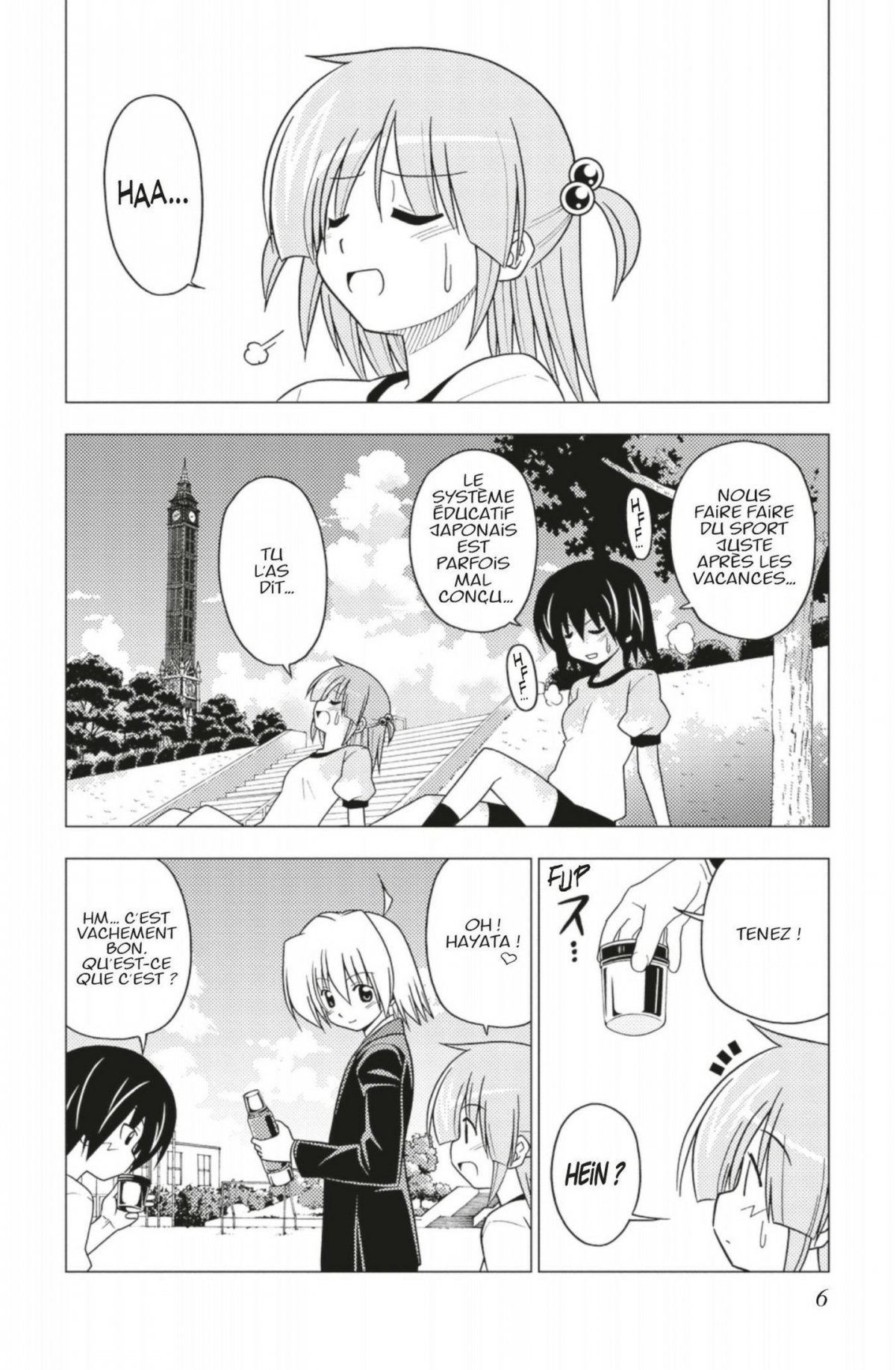 Hayate The combat butler 26 - Extrait 1