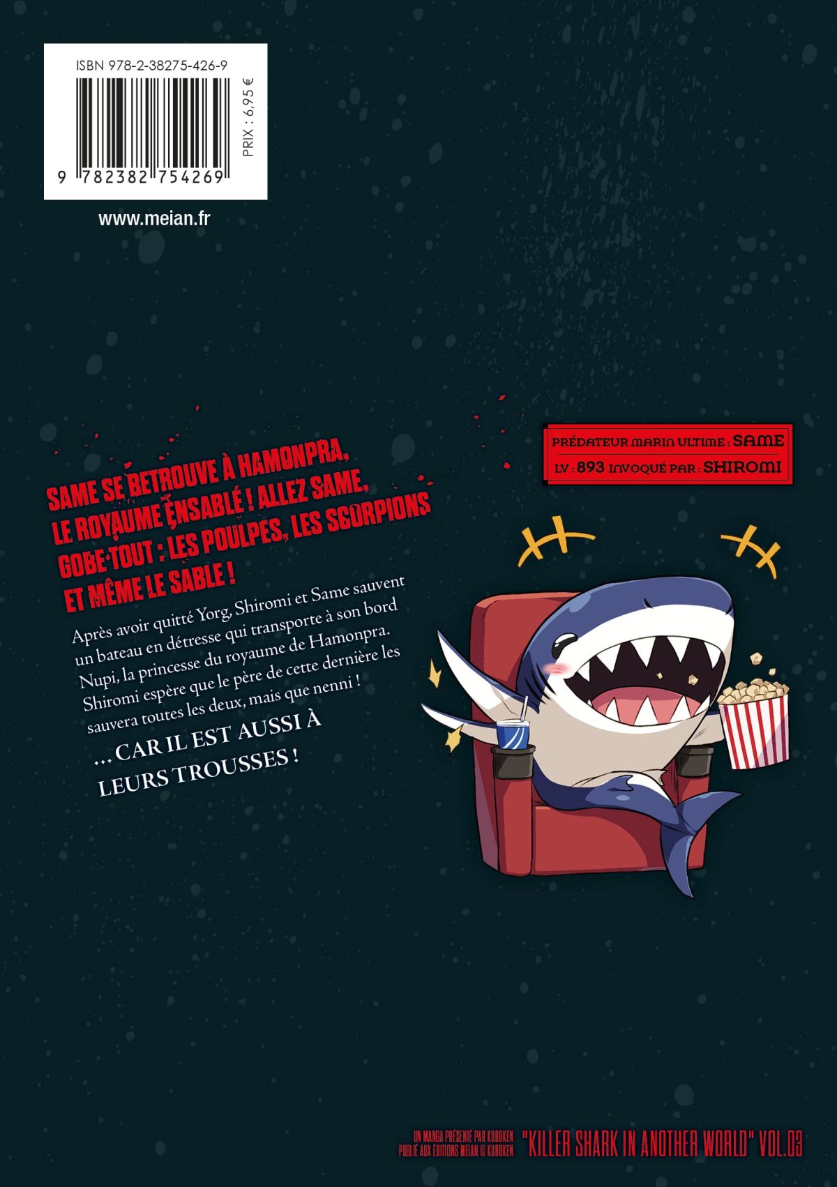 Killer Shark in Another World 3 - Extrait 1