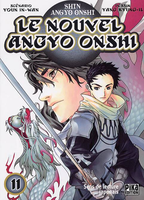 Nouvel Angyo Onshi (Le) 11 - Série Nouvel Angyo Onshi (Le) par In-wan Youn et Kyung-il Yang - Couverture