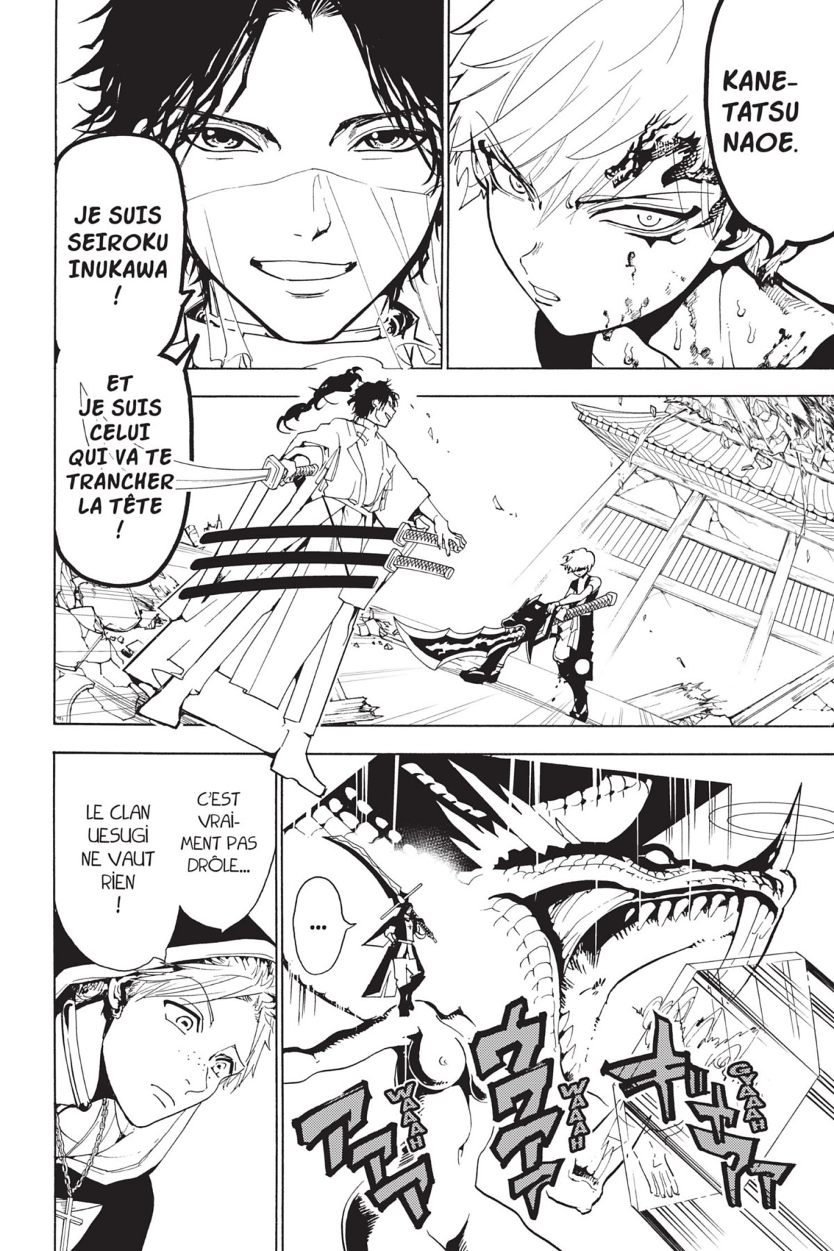 Orient - Samurai Quest 9 - Extrait 1