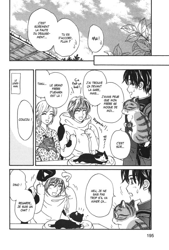 Plum, un amour de chat 11 - Extrait 1