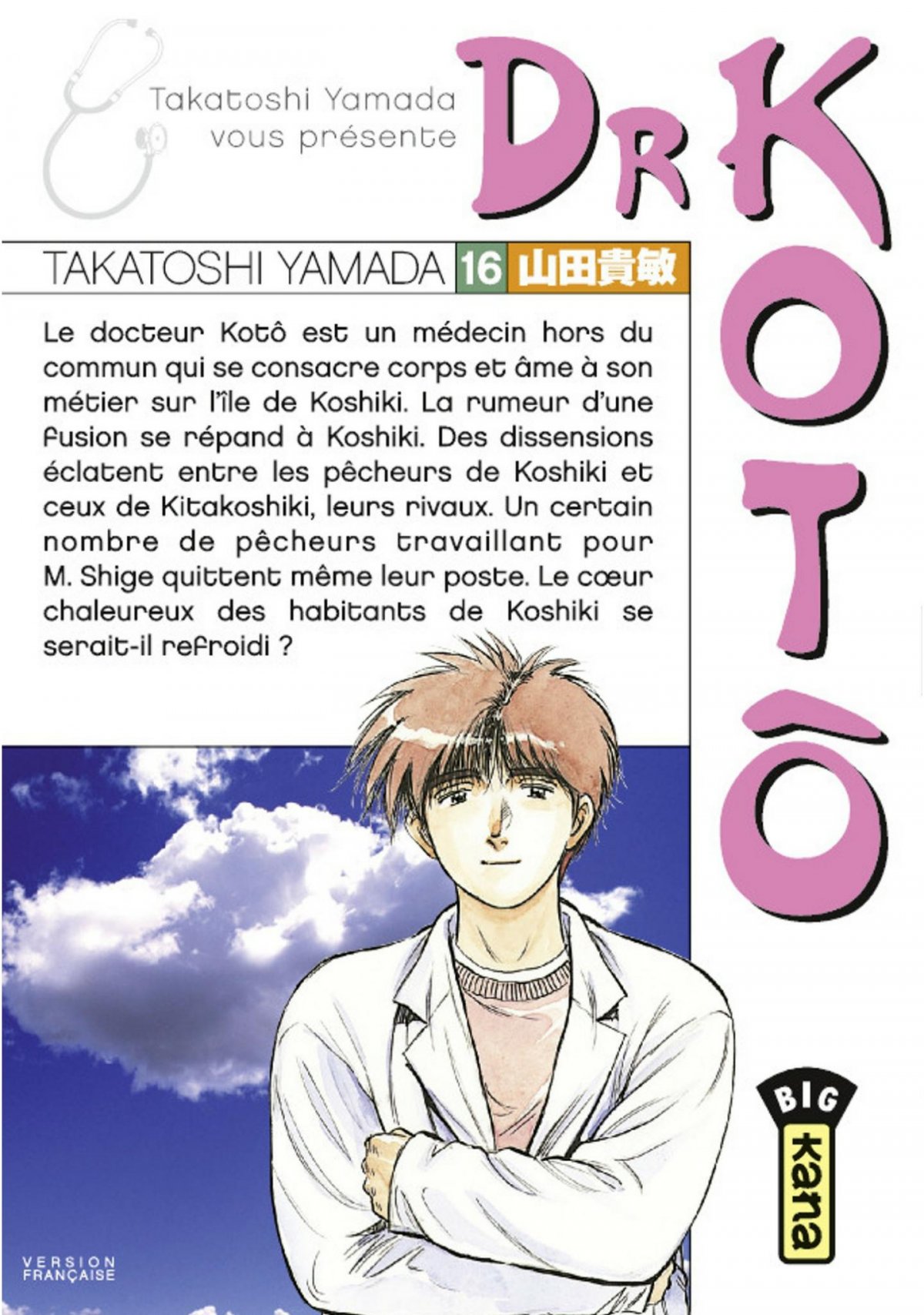 Dr Kotô 16