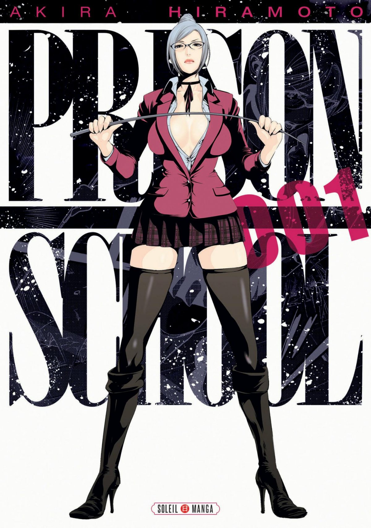 Prison School 1