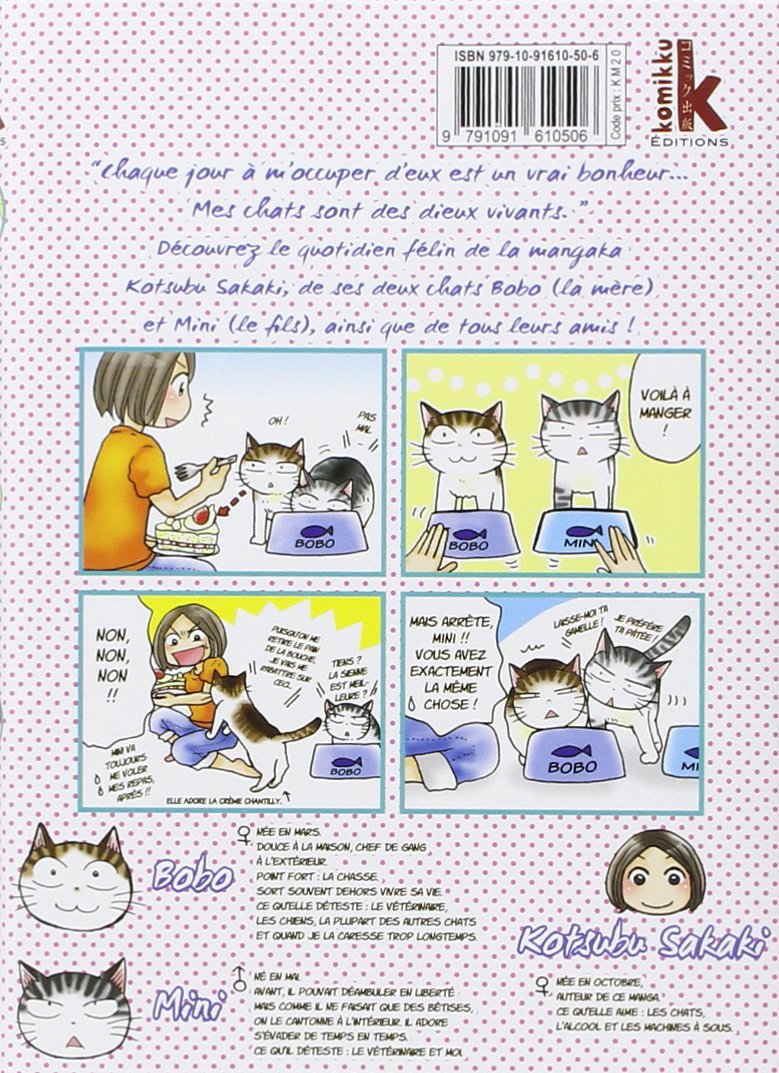 Oh my cats ! - Extrait 1