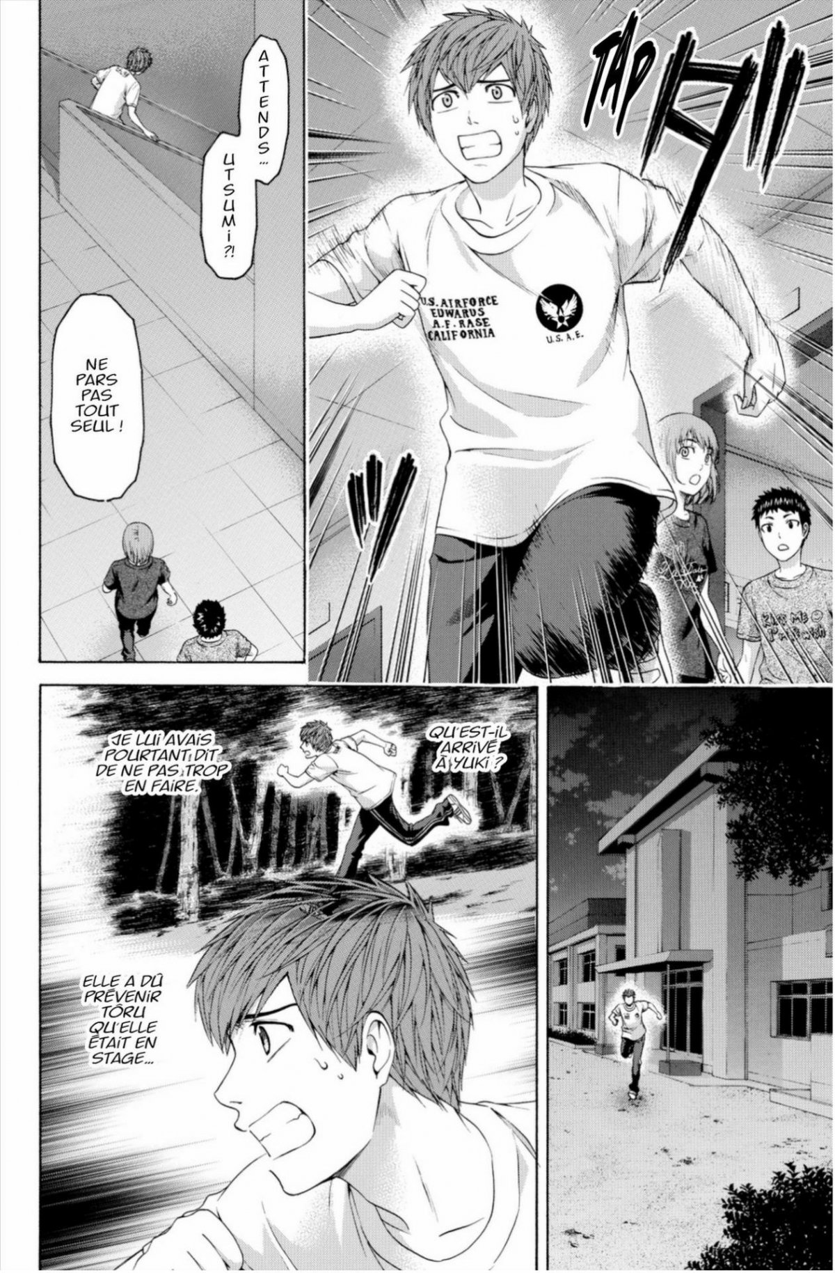 GE-Good Ending 16 - Extrait 1