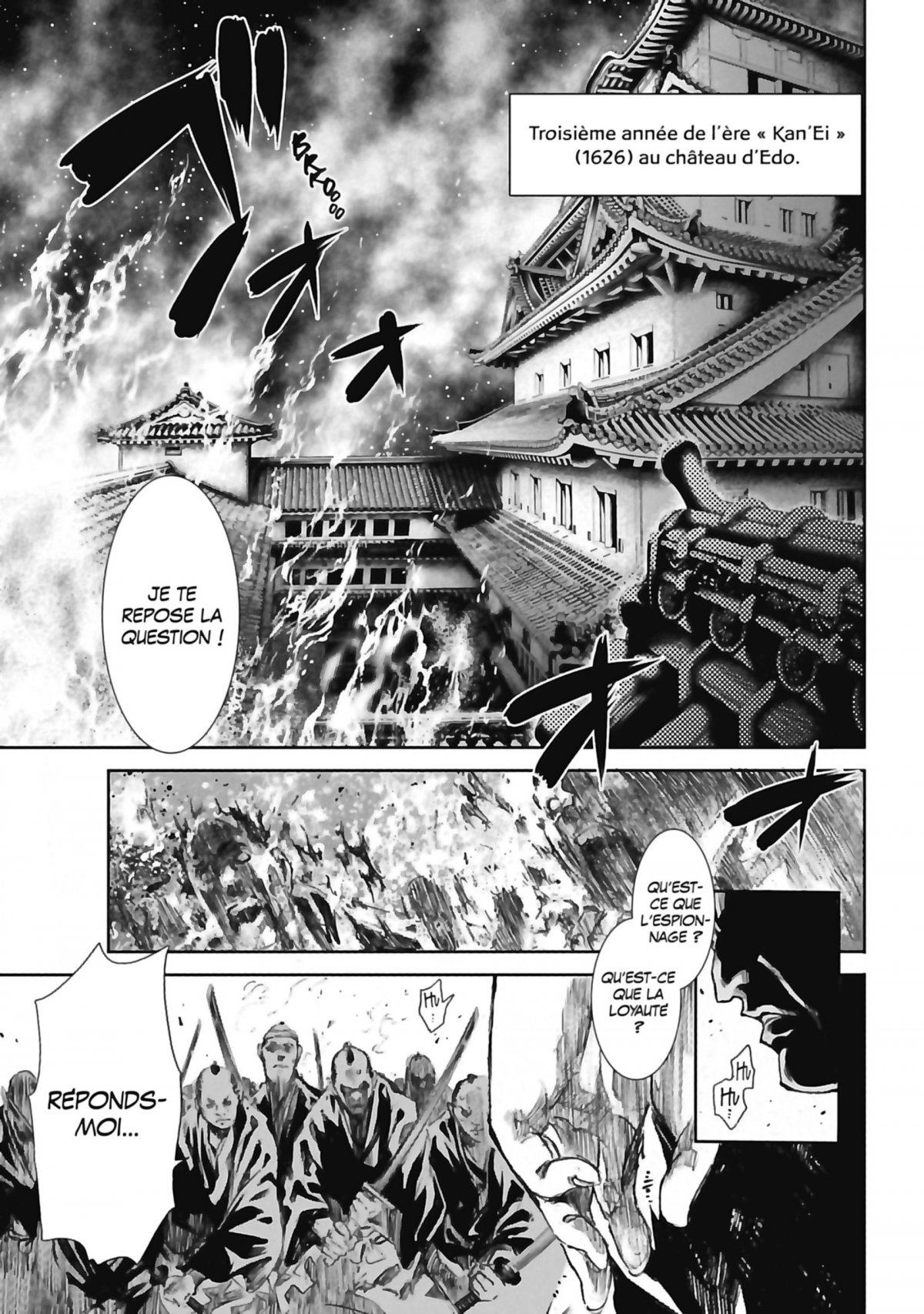 Basilisk - The oka ninja scrolls 1 - Extrait 1