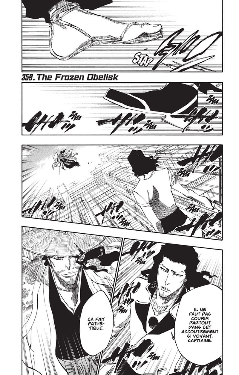 Schock of the queen - Extrait 1