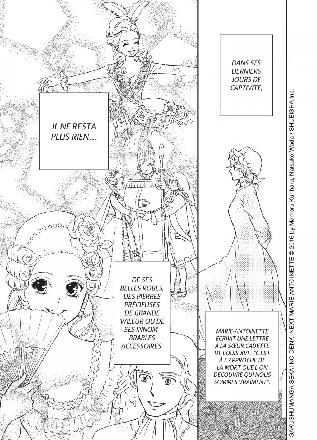 Marie-Antoinette - Extrait 1