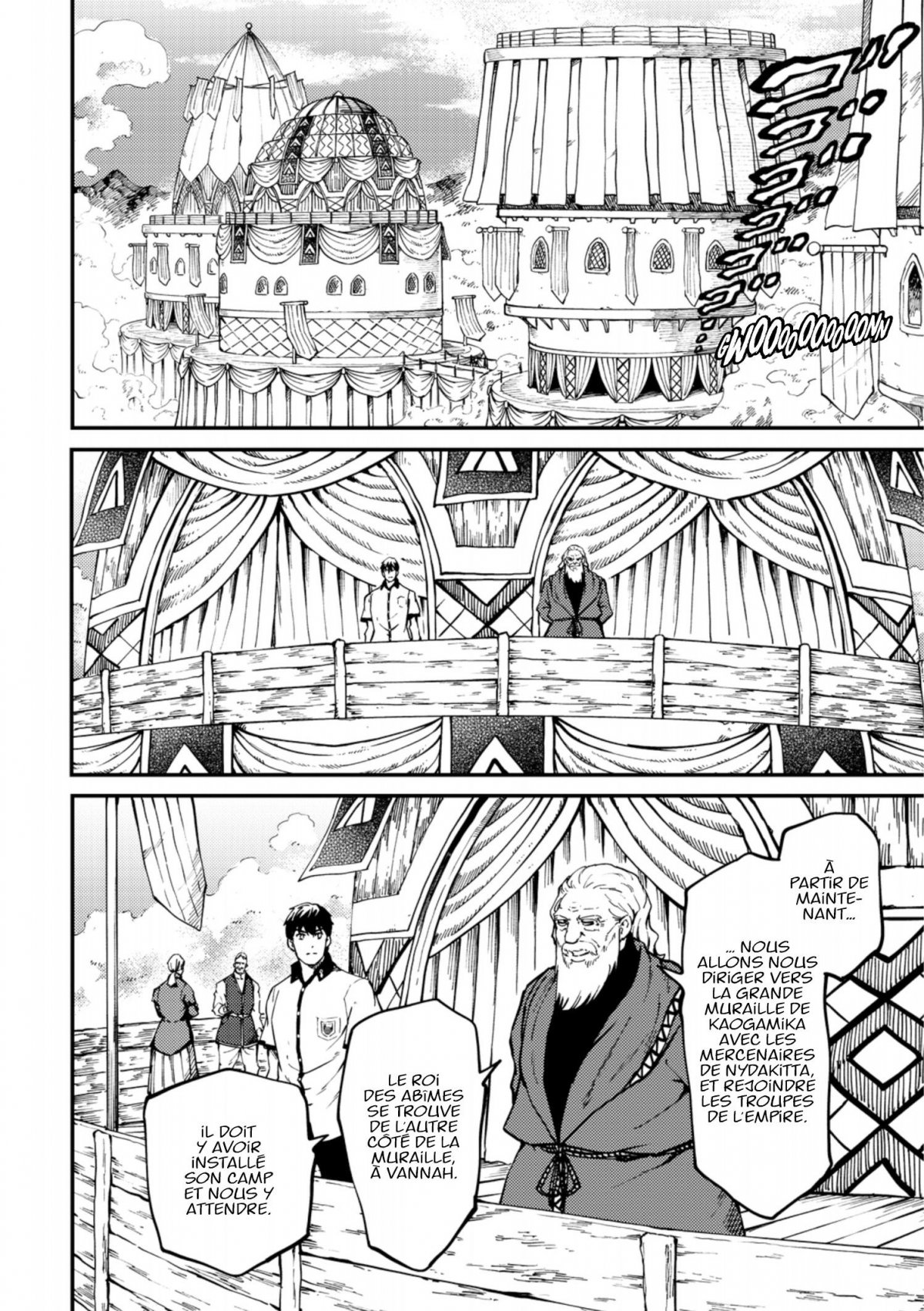 Tales of wedding rings 11 - Extrait 1