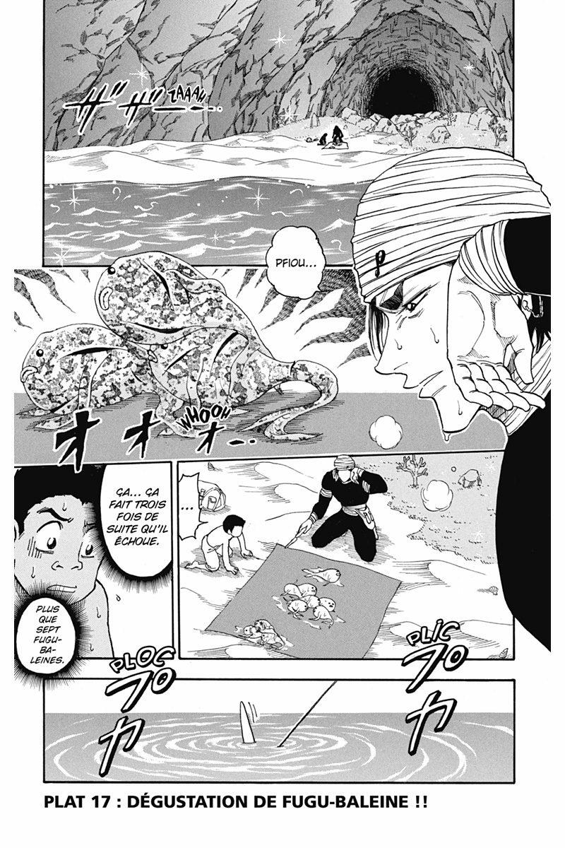 Toriko 3 - Extrait 1