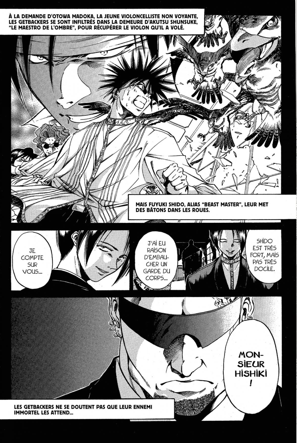 Get Backers 4 - Extrait 1