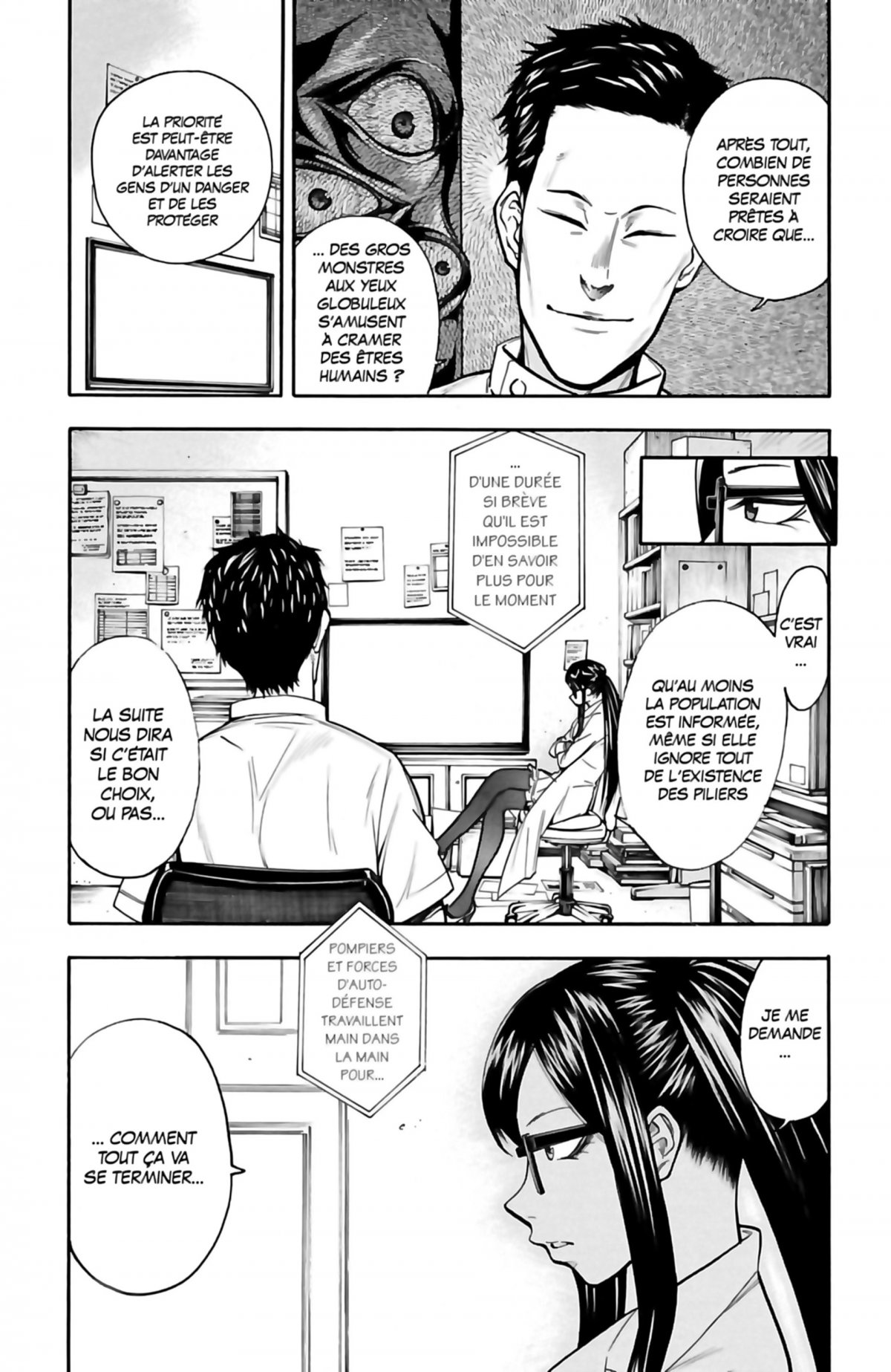 VS - Versus Earth 3 - Extrait 1