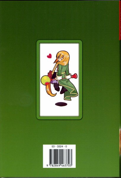 Aspirin 3 - Extrait 1