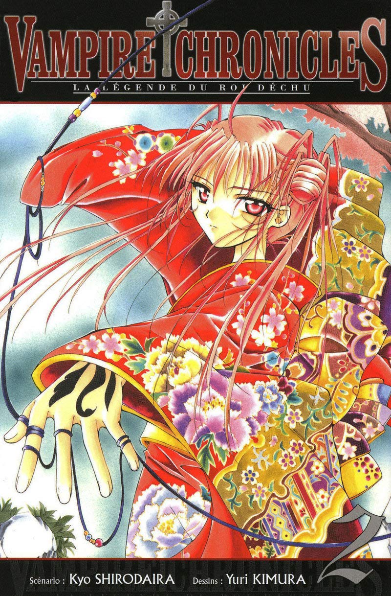 Vampire Chronicles 2