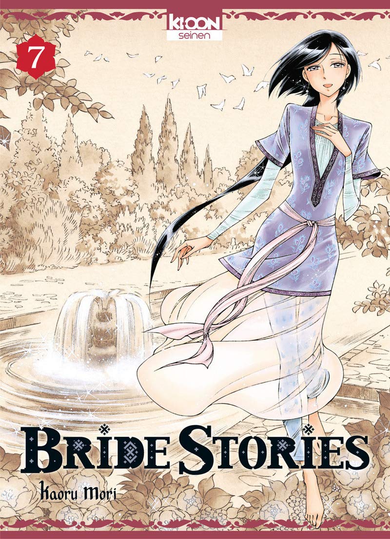 Bride Stories 7
