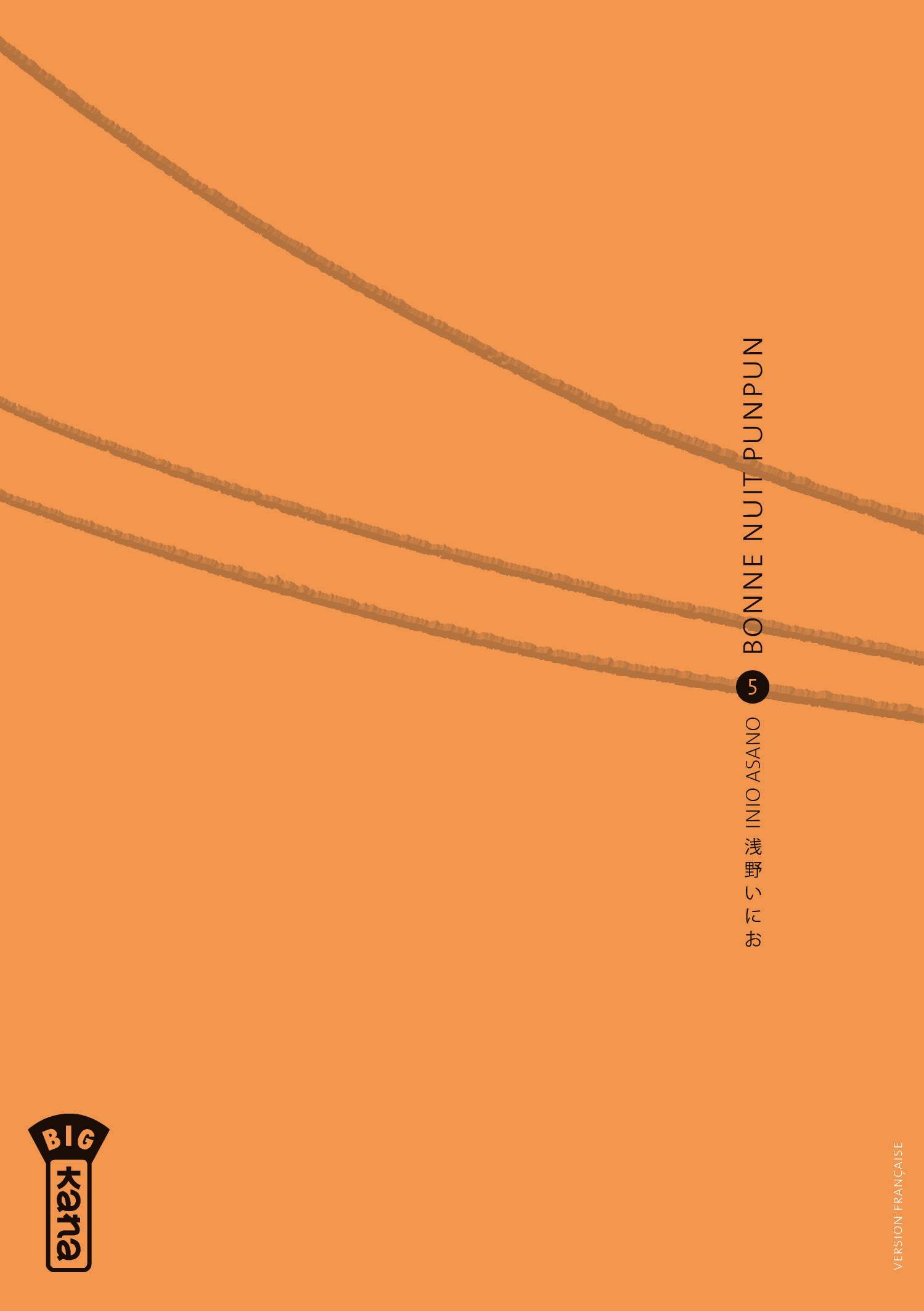 Bonne Nuit Punpun 5 - Série Bonne Nuit Punpun par Inio Asano - Couverture