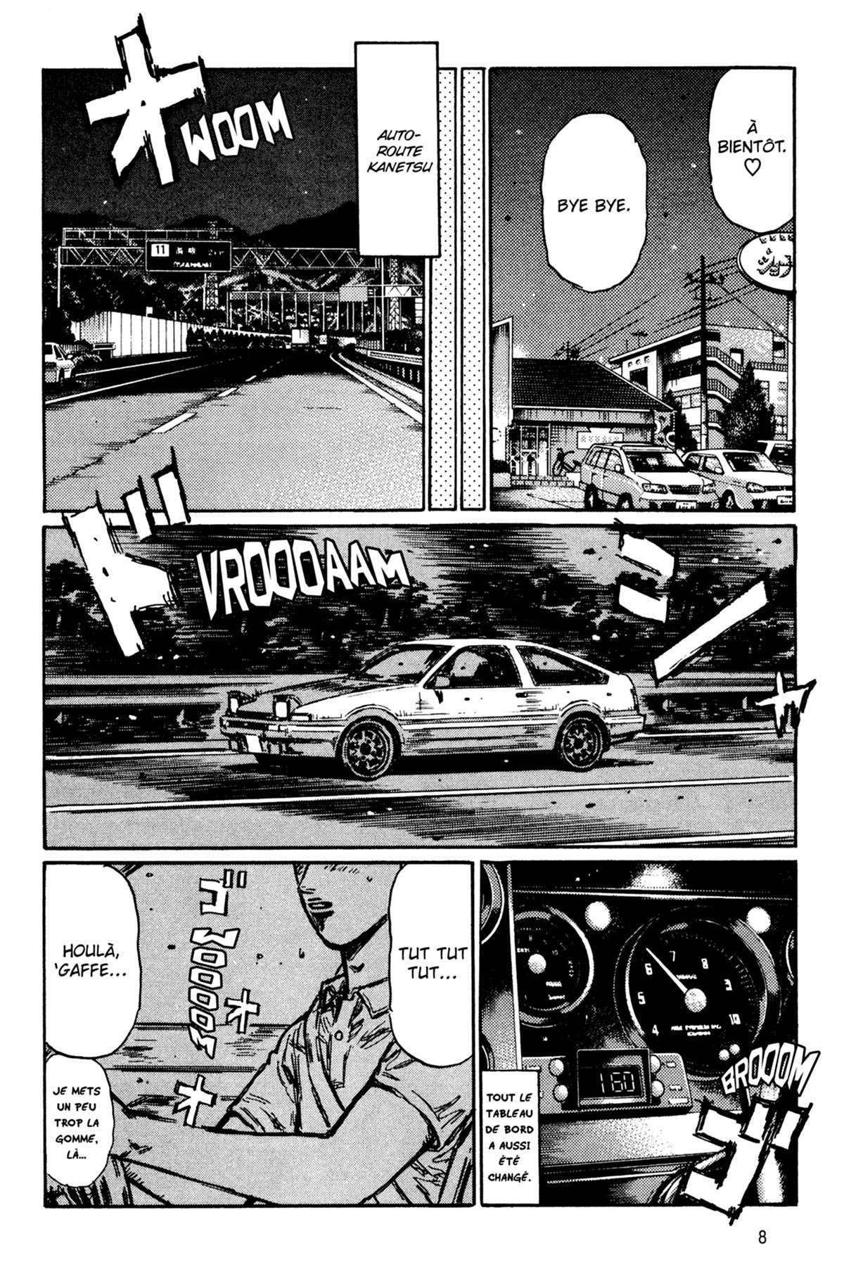 Initial D 33 - Extrait 1
