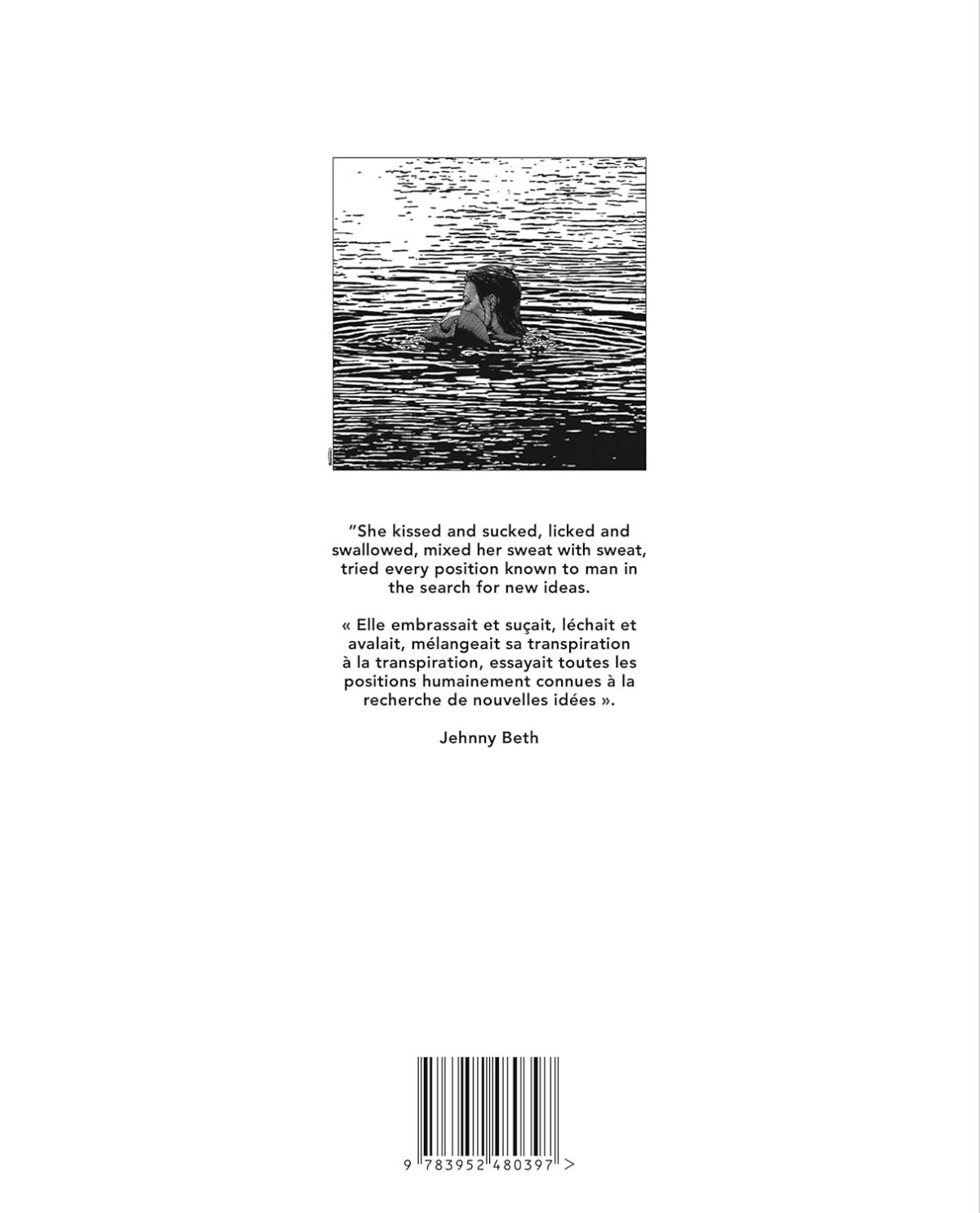 Ink is my blood - Volume Four - Extrait 1