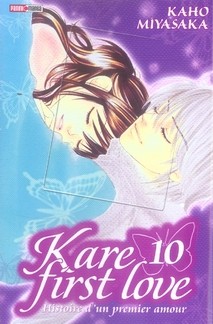 Série Kare first love