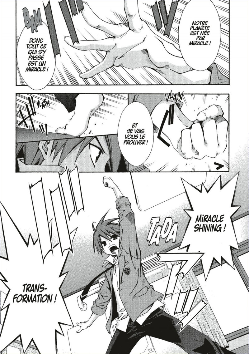 Ratman 1 - Extrait 1