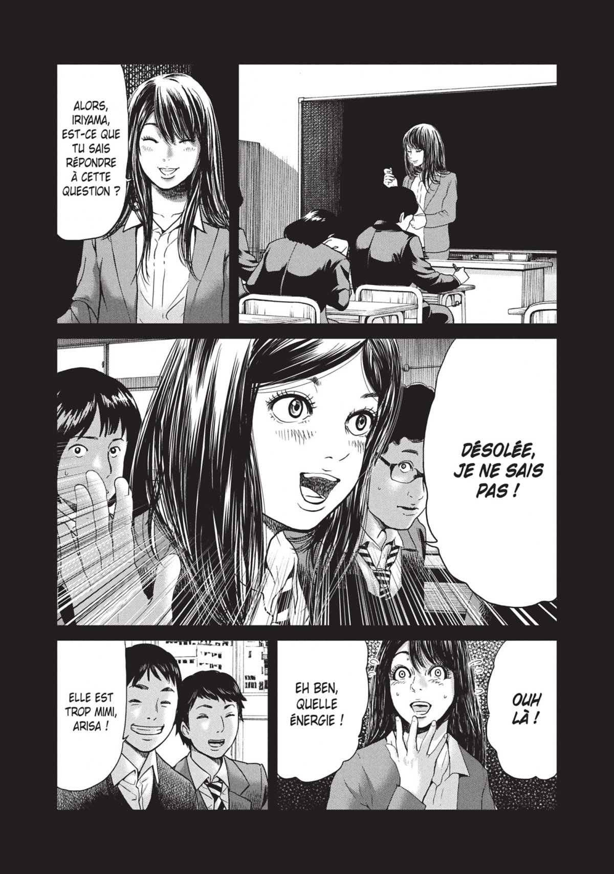 Sacrificial Vote 2 - Extrait 1